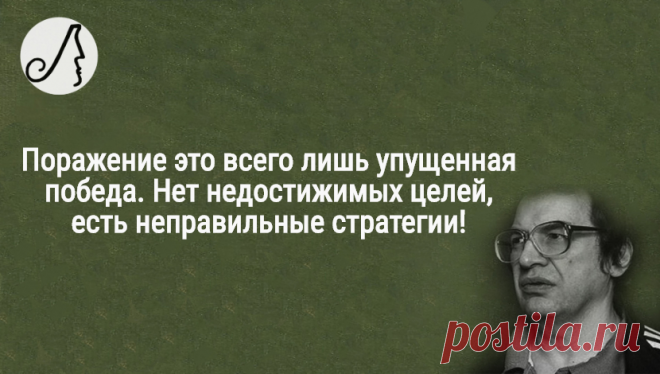 “Дались Вам эти деньги. Бумага это резаная...” цитаты создателя первой финансовой пирамиды Сергея Мавроди | Личности | Яндекс Дзен
