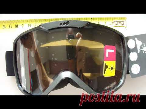 Горнолыжная маска Wedze G 500 650грн