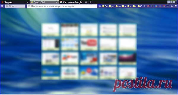 Firefox 57