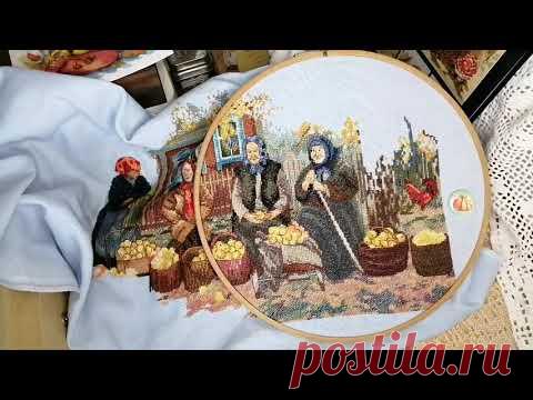 Все процессы сентября /мой вышивальный уголок/покупки