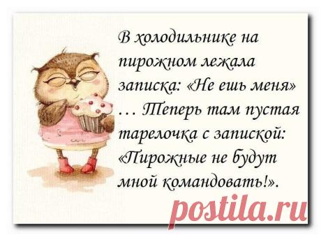 слова
