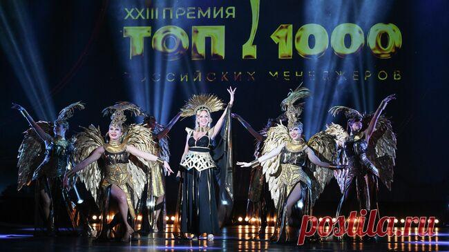 Победителей премии "Топ-1000 российских менеджеров" наградили в Москве