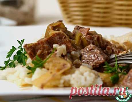Говядина в луковом соусе – кулинарный рецепт
