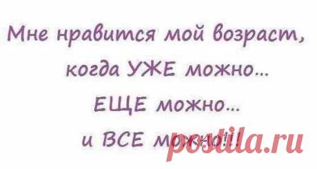 (49) Одноклассники