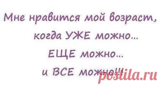 (49) Одноклассники