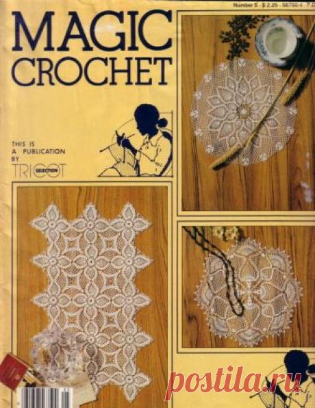 "Magic Crochet" - Магия крючка - запись пользователя verav (Вера) в сообществе Вязание крючком в категории Вязаные крючком аксессуары Большой выбор идей для дома. Салфетки, дорожки на любой вкус