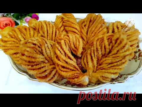 ВКУСНЕЙШЕЕ ЛАКОМСТВО! ВЫПЕЧКА С МЕДОМ! Простой рецепт