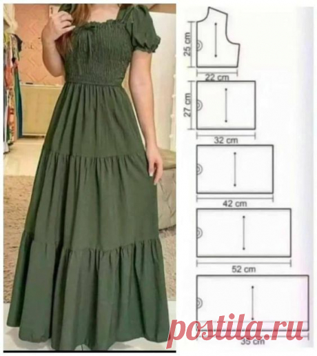 Pin page