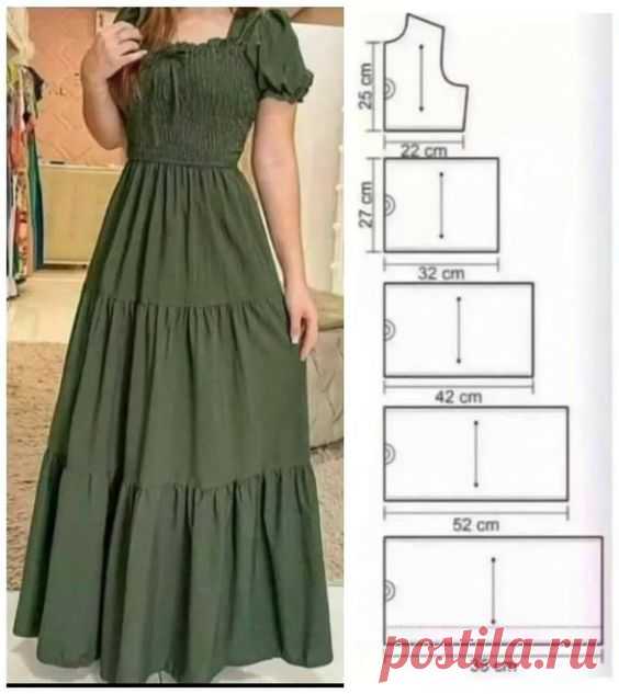 Pin page