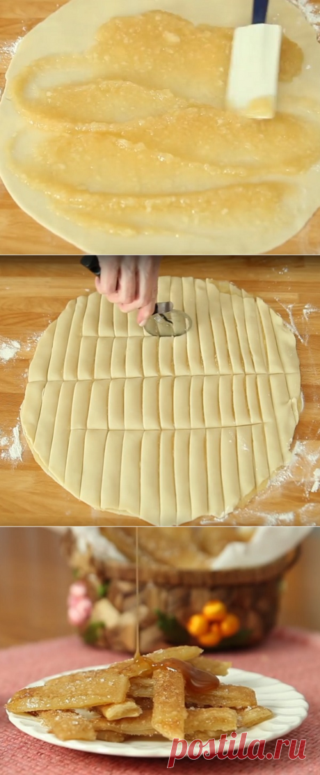 Слоеные палочки с начинкой