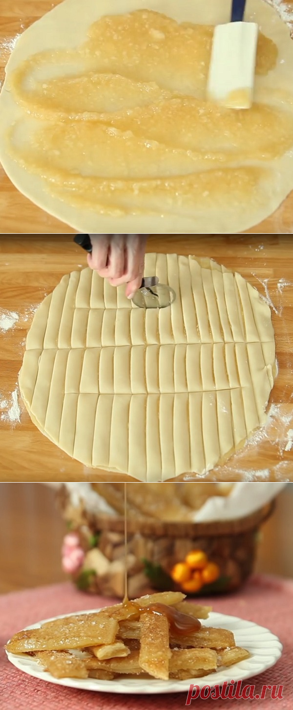 Слоеные палочки с начинкой