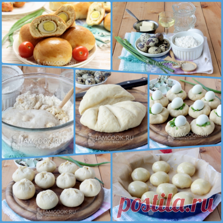 Пирожки с перепелиными яйцами
Пшеничная мука в/с - примерно 550 г
Сухие дрожжи - 7 г
Сливочное масло - 20 г
Растительное масло - 30 мл
Сахар - 15 г
Соль - 5 г
Вода - 180 мл
Куриные яйца - 1 шт. + желток
Перепелиные яйца - 10 шт.
Зеленый лук - 3-4 пера