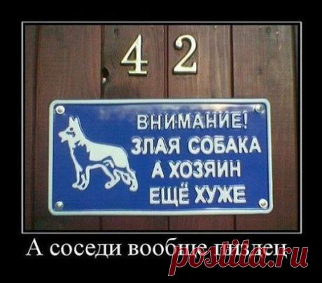 Одноклассники