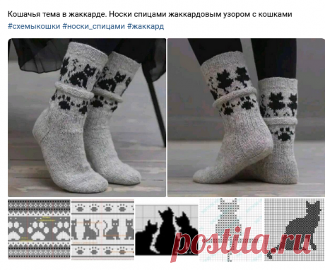 Вяжем с удовольствием