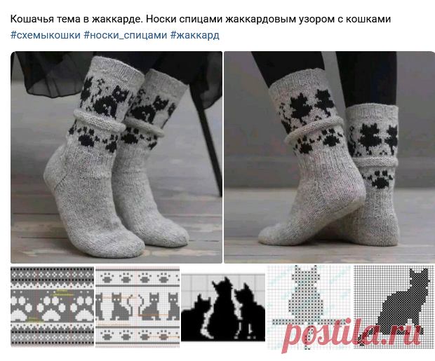 Вяжем с удовольствием