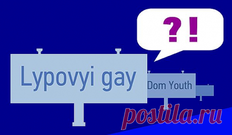 Экономия на услугах переводчиков грозит серьезными репутационными потерями — Деловая газета «Маркер»