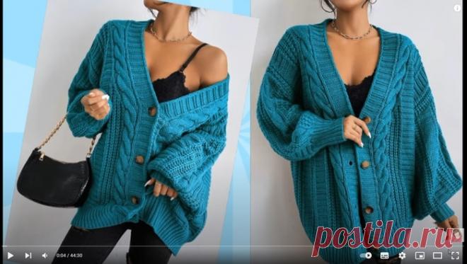 ИЗУМРУДНЫЙ КАРДИГАН КРУПНОЙ ВЯЗКОЙ