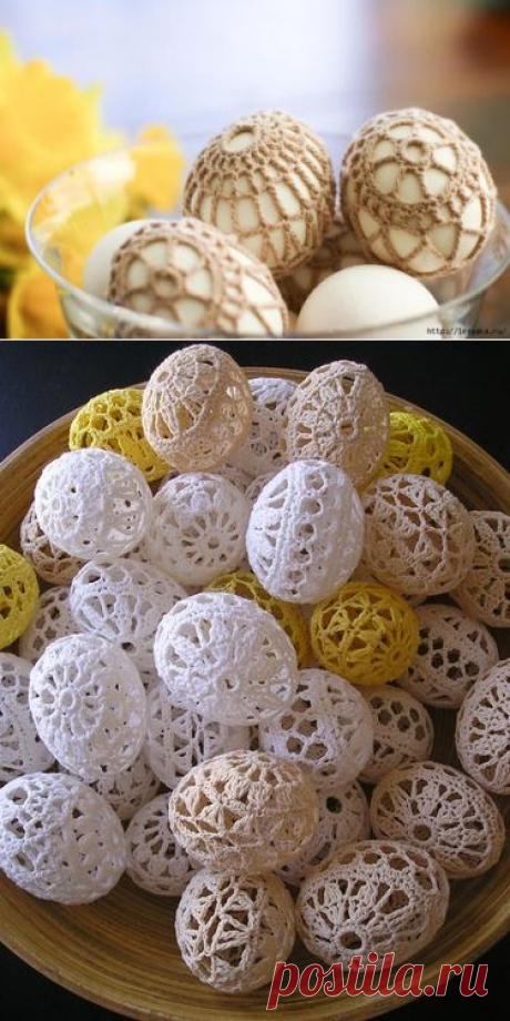Ажурный чехол для пасхального яйца. Интернет-копилка / Вязаные крючком аксессуары / PassionForum - мастер-классы по рукоделию