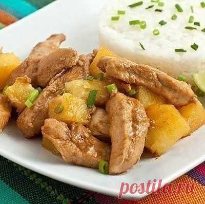 Курица с ананасами - ЖУРНАЛ СО ВКУСОМ