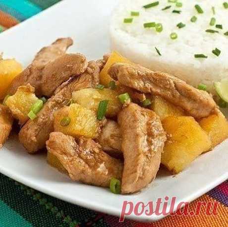 Курица с ананасами - ЖУРНАЛ СО ВКУСОМ