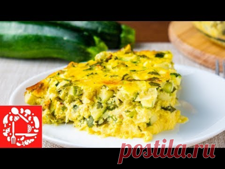 Кабачок Как Всегда Выручает! Вкуснейшая Запеканка из самых обычных продуктов.