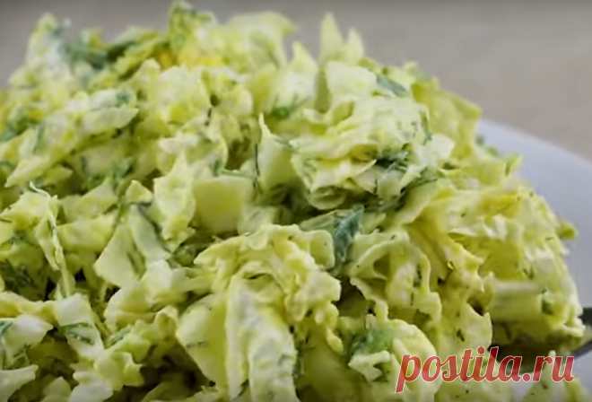 Простой и легкий салат на каждый день Простой, легкий и быстрый салат на каждый день. Готовится из самых обычных продуктов, получается сытным и вкусным. Такой салат дополнит любое блюдо, а также может выступать в качестве...