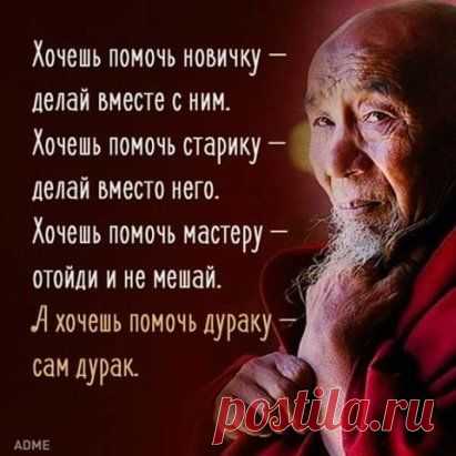 (35) Одноклассники