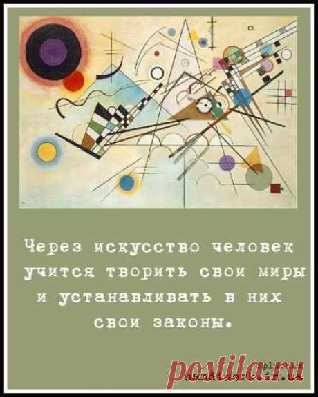 Skrynya.ua