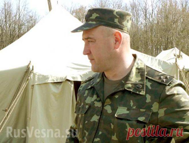 Командир 93-й бригады полковник Олег Микац попал в плен