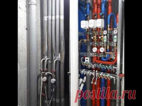 №2 "Монтаж узла ввода ХВС/ГВС и ЦО" в квартире гор. Реутов (Второй узел)