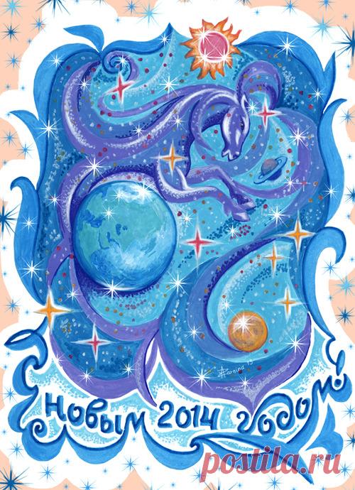 Надежда Азарнина.