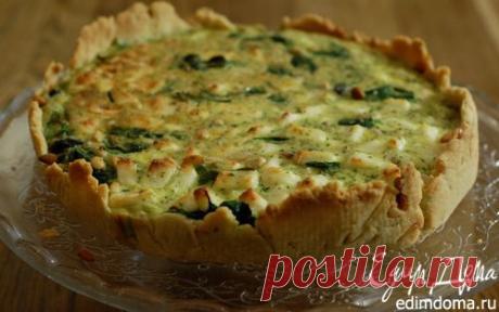 Пирог со шпинатом, изюмом и соусом песто | Кулинарные рецепты от «Едим дома!»
