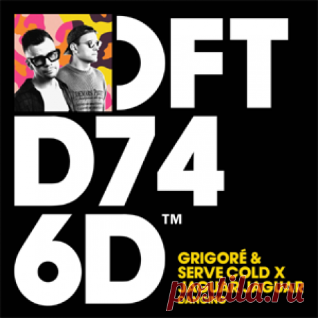 Grigoré, Serve Cold, Jaguar Jaguar - Dancing - Extended Mix | 4DJsonline.com