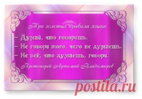 (93) Одноклассники