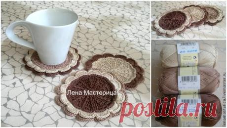 Вяжем уютные подставки под чашки - Ярмарка Мастеров - ручная работа, handmade