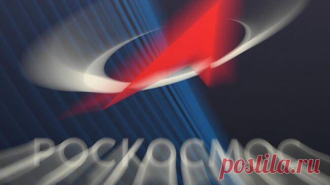 Российские компании ускорят развитие частной космонавтики