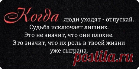 Интересные новости
