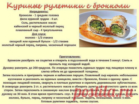 https://www.odnoklassniki.ru/stanteklet