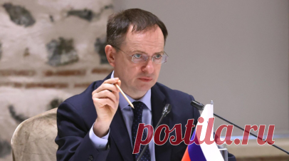 Владимир Мединский прибыл на пленарное заседание Госдумы. Помощник президента Владимир Мединский, возглавляющий российскую делегацию на переговорах с Украиной, прибыл на пленарное заседание Госдумы. Читать далее