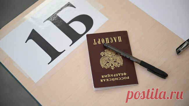 Рособрнадзор ответил на вопрос о разделении ЕГЭ по русскому на уровни