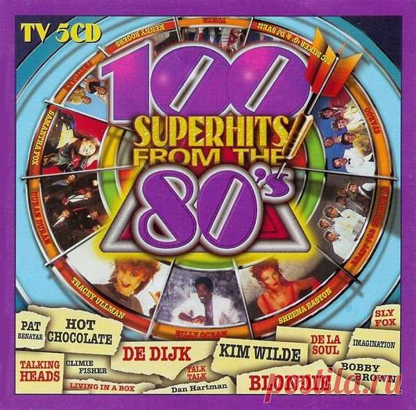 100 Superhits from the 80's (5CD Box Set) (1998) FLAC Artist: Various ArtistsTitle Of Album: 100 Superhits from the 80'sYear Of Release: 1998Label (Catalog#): ABCD ABCD 30147-2Country: InternationalGenre: Pop, Disco, Soul, Synth-pop, Rock, New WaveQuality: FLAC (tracks +.cue,log)Bitrate: LosslessTime: 6:20:45Full Size: 2.56 GBTrackList:CD 11-01