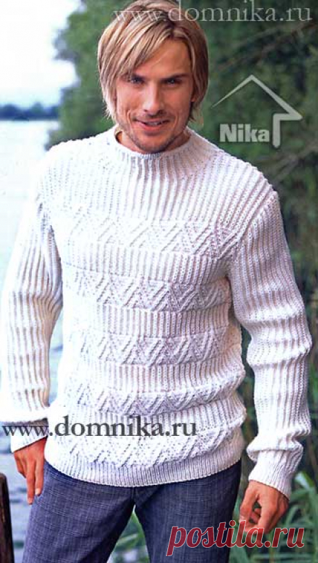 Белый мужской свитер спицами 2018 схема вязания (10 фото)
