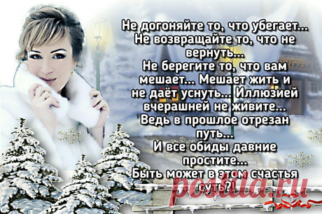 Мой Мир@Mail.Ru