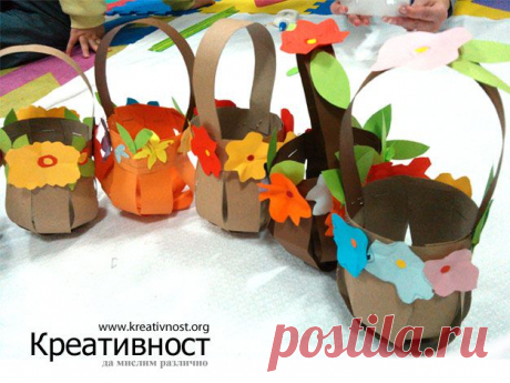 Cardboard basket | krokotak