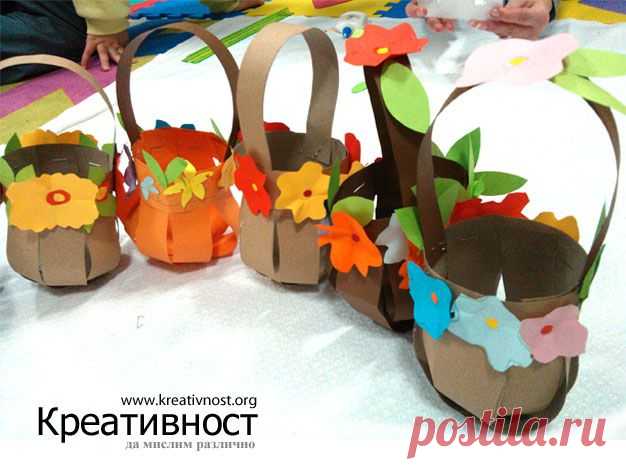 Cardboard basket | krokotak