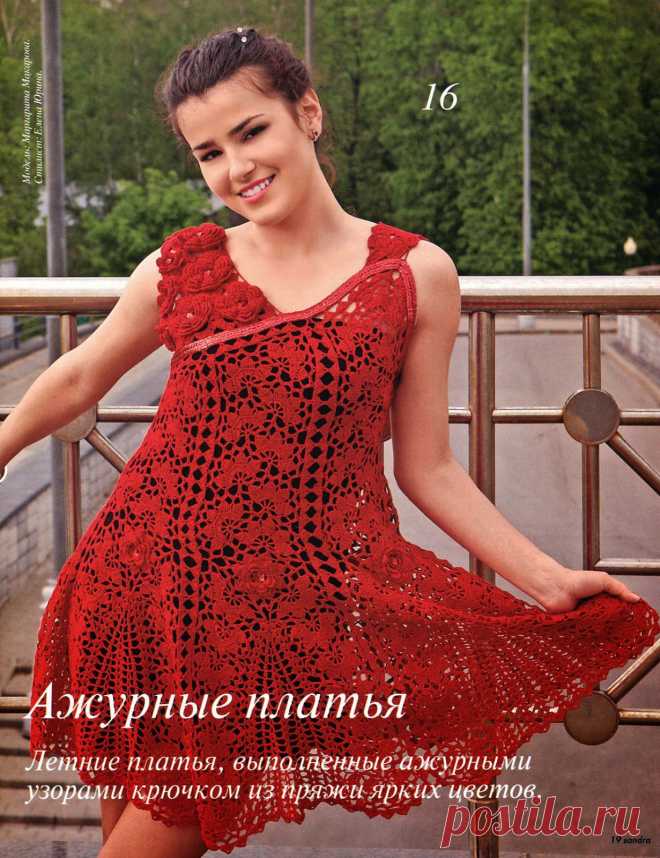 Красное платье в стиле "Фриформ" :: Crochet and Knitting