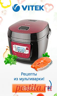 Огурцы по корейски на зиму (мультиварка). Рецепт c фото, мы подскажем, как приготовить!