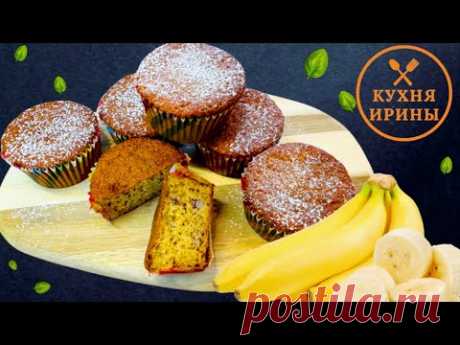 Ингредиенты, которые делают выпечку неотразимой | Рецепт от Кухни Ирины