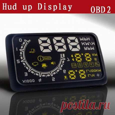 Разные товары