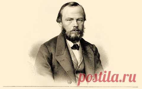 Федор Михайлович Достоевский. Антология жизни и творчества